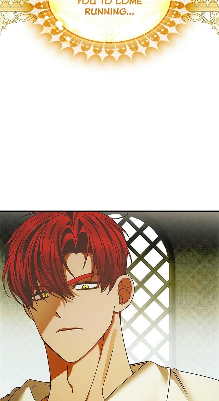 The Serpent in the Empress's Chamber Chapter 48 page 4 - 