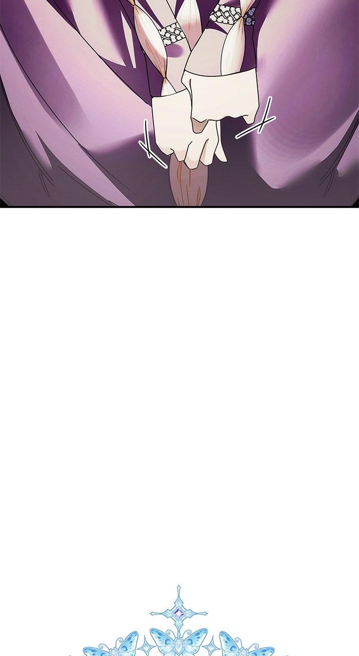 The Serpent in the Empress's Chamber Chapter 48 page 40 - 