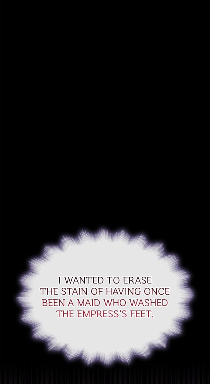 The Serpent in the Empress's Chamber Chapter 5 page 1 - 