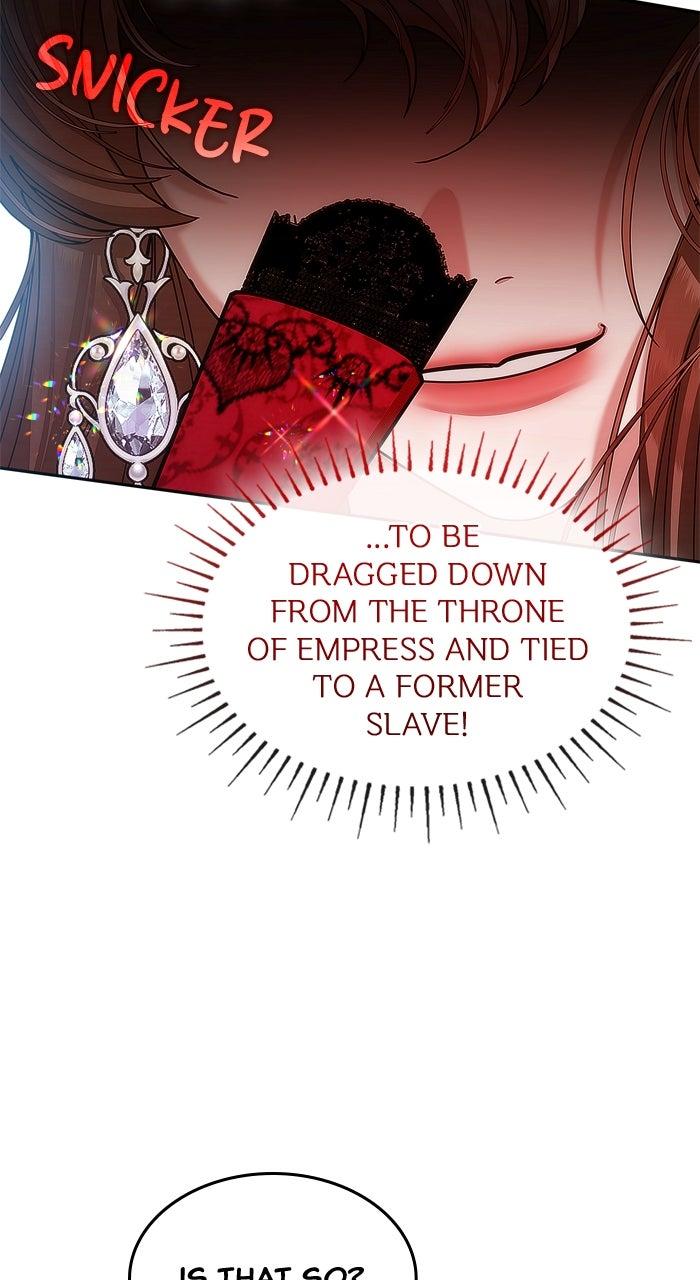 The Serpent in the Empress's Chamber Chapter 5 page 14 - 