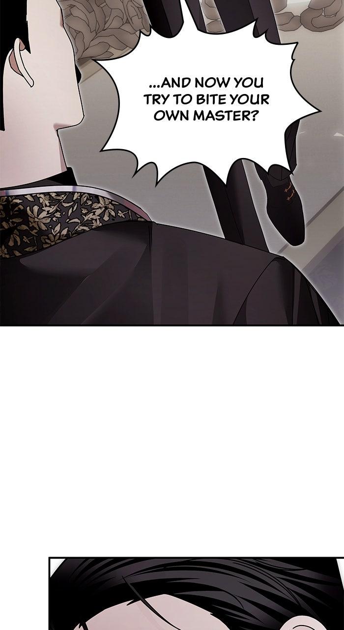 The Serpent in the Empress's Chamber Chapter 50 page 24 - 