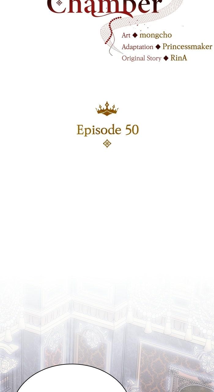The Serpent in the Empress's Chamber Chapter 50 page 7 - 