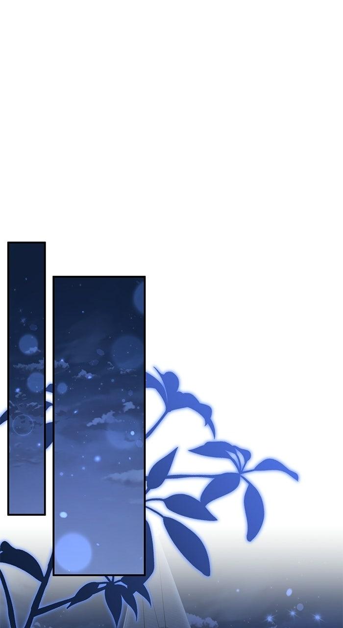 The Serpent in the Empress's Chamber Chapter 52 page 47 - 