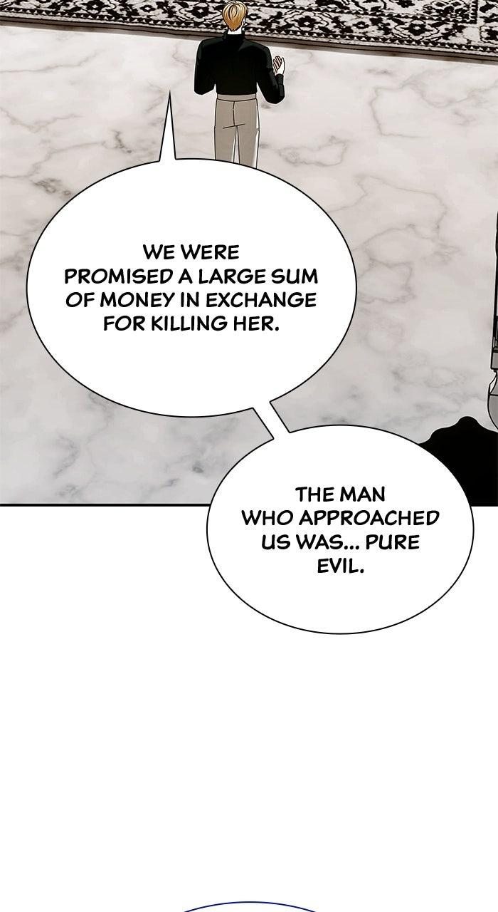 The Serpent in the Empress's Chamber Chapter 52 page 65 - 