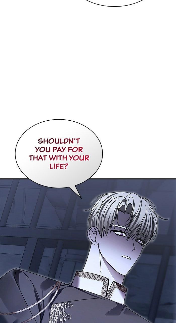 The Serpent in the Empress's Chamber Chapter 55 page 17 - 