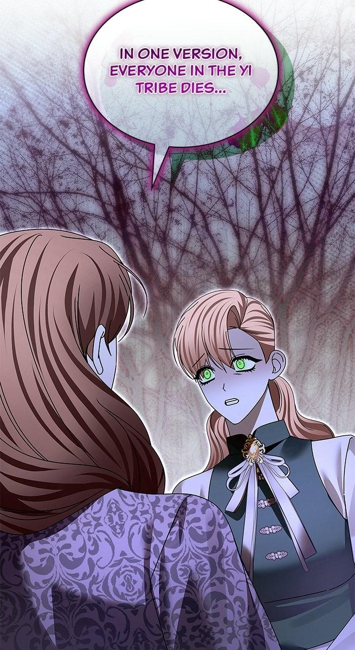 The Serpent in the Empress's Chamber Chapter 55 page 86 - 
