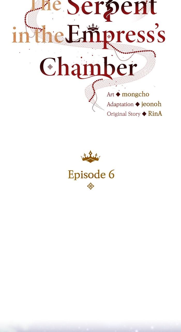 The Serpent in the Empress's Chamber Chapter 6 page 18 - 
