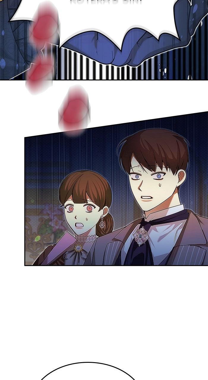 The Serpent in the Empress's Chamber Chapter 6 page 3 - 