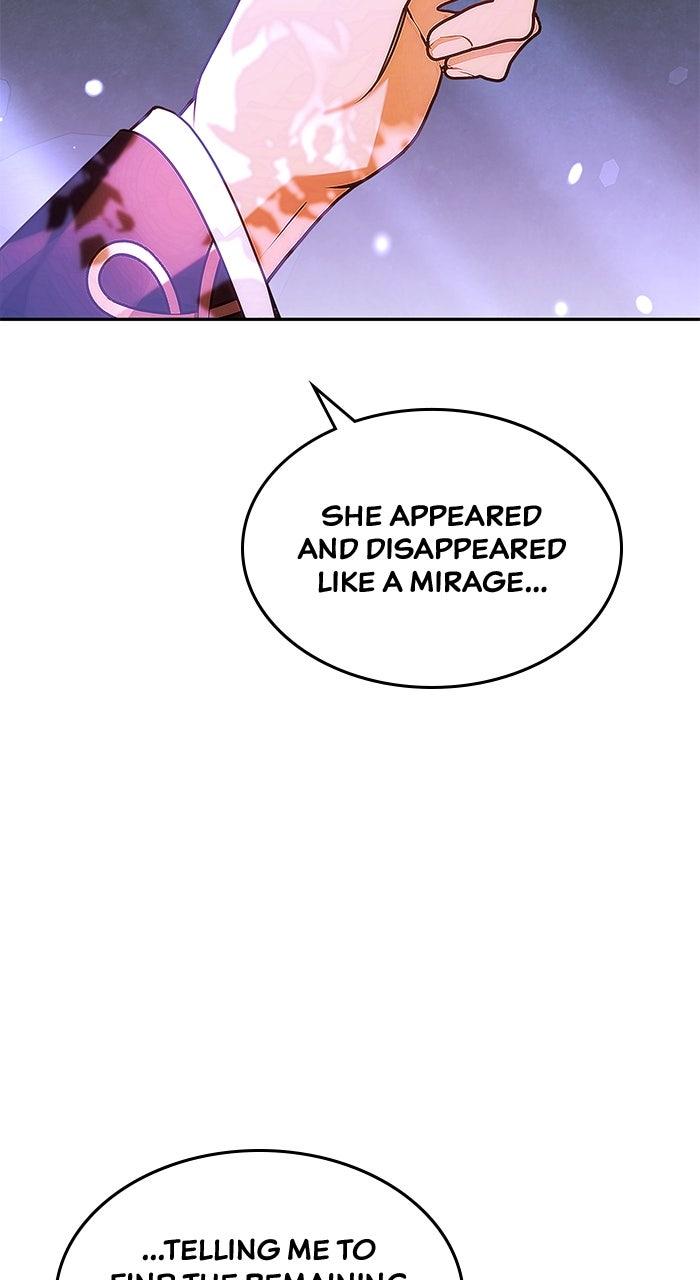 The Serpent in the Empress's Chamber Chapter 7 page 12 - 
