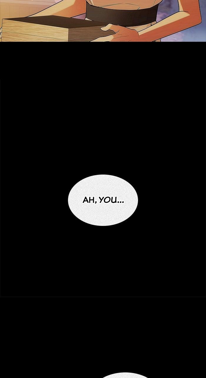 The Serpent in the Empress's Chamber Chapter 7 page 18 - 