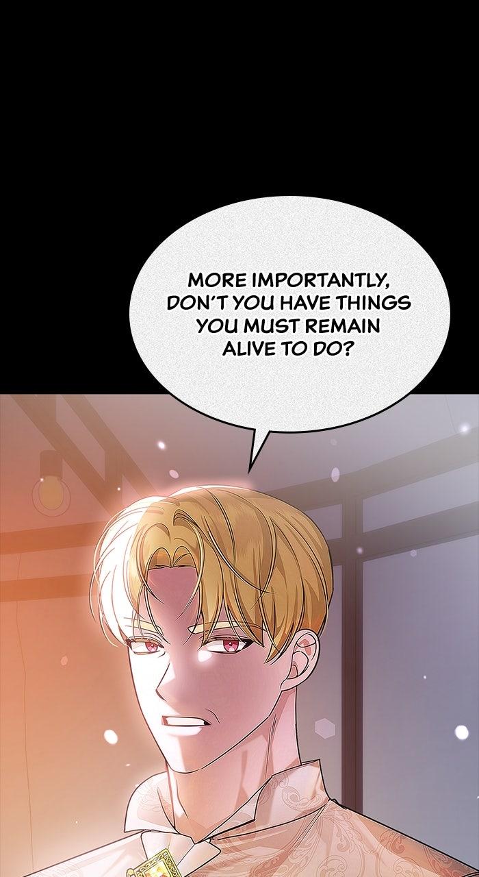 The Serpent in the Empress's Chamber Chapter 7 page 25 - 