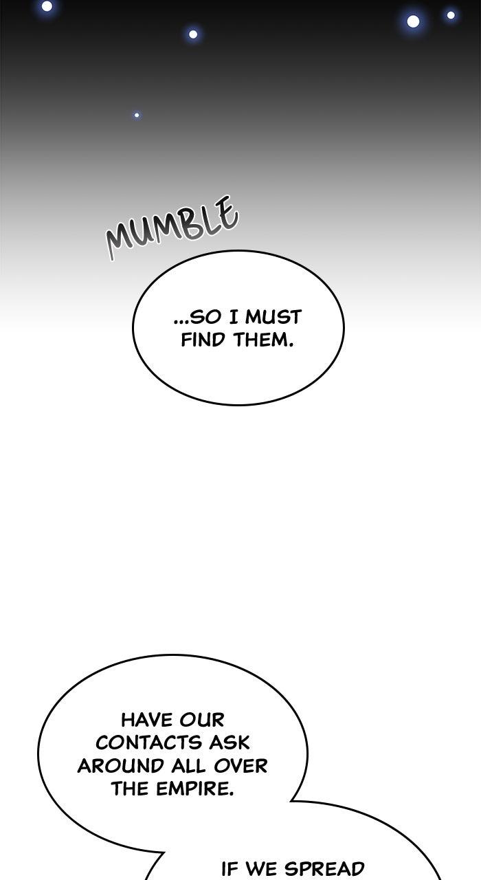 The Serpent in the Empress's Chamber Chapter 8 page 17 - 