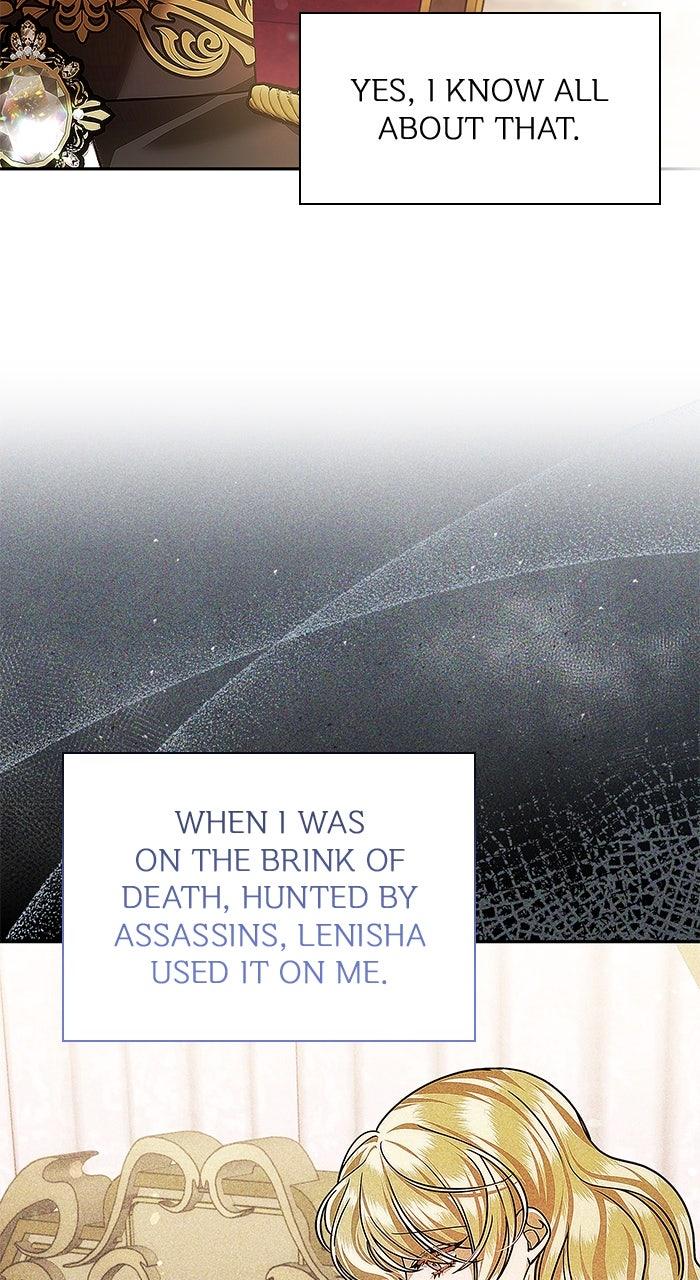 The Serpent in the Empress's Chamber Chapter 9 page 12 - 
