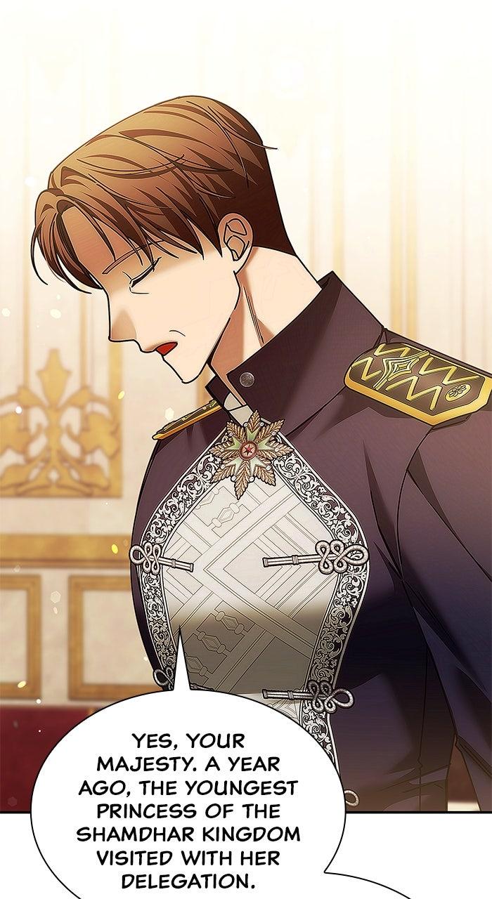 The Serpent in the Empress's Chamber Chapter 9 page 4 - 