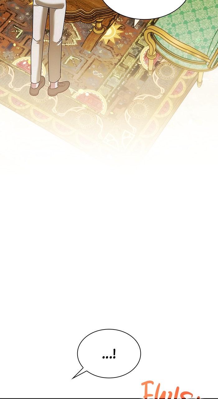 The Serpent in the Empress's Chamber Chapter 9 page 34 - 