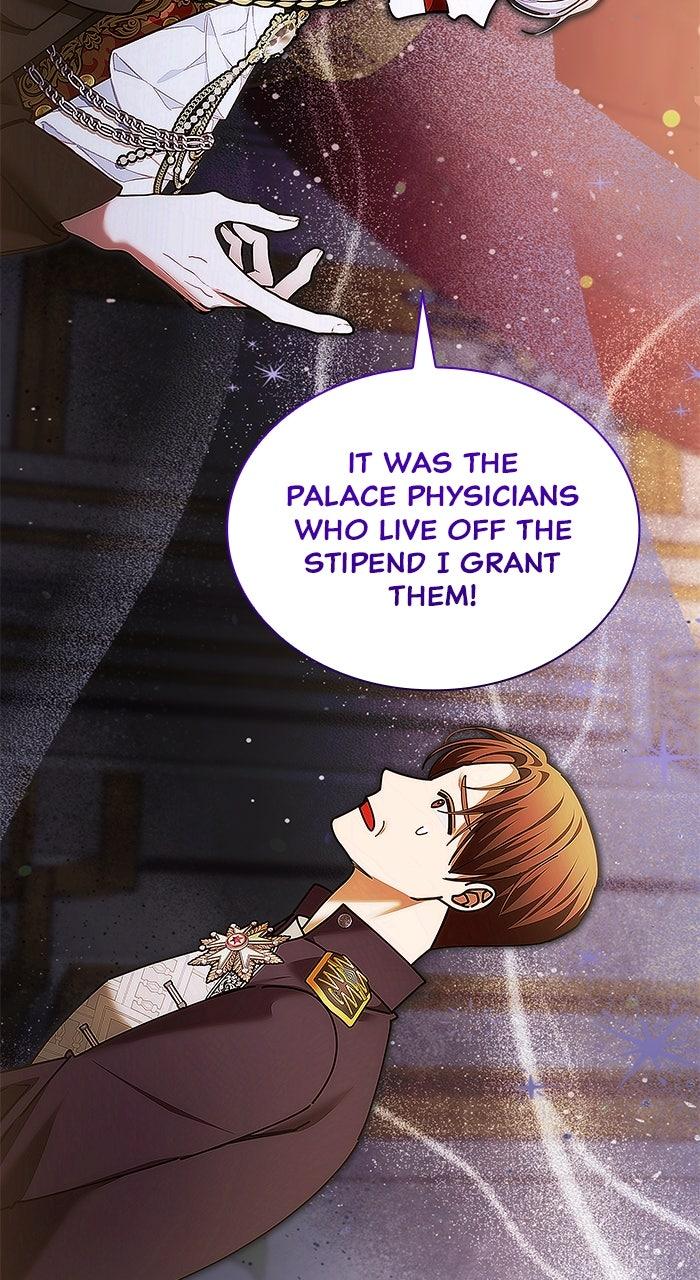 The Serpent in the Empress's Chamber Chapter 9 page 7 - 
