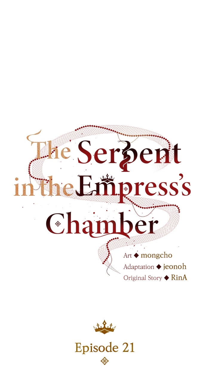 The Serpent in the Empress’s Chamber Episode 21 page 8 - 