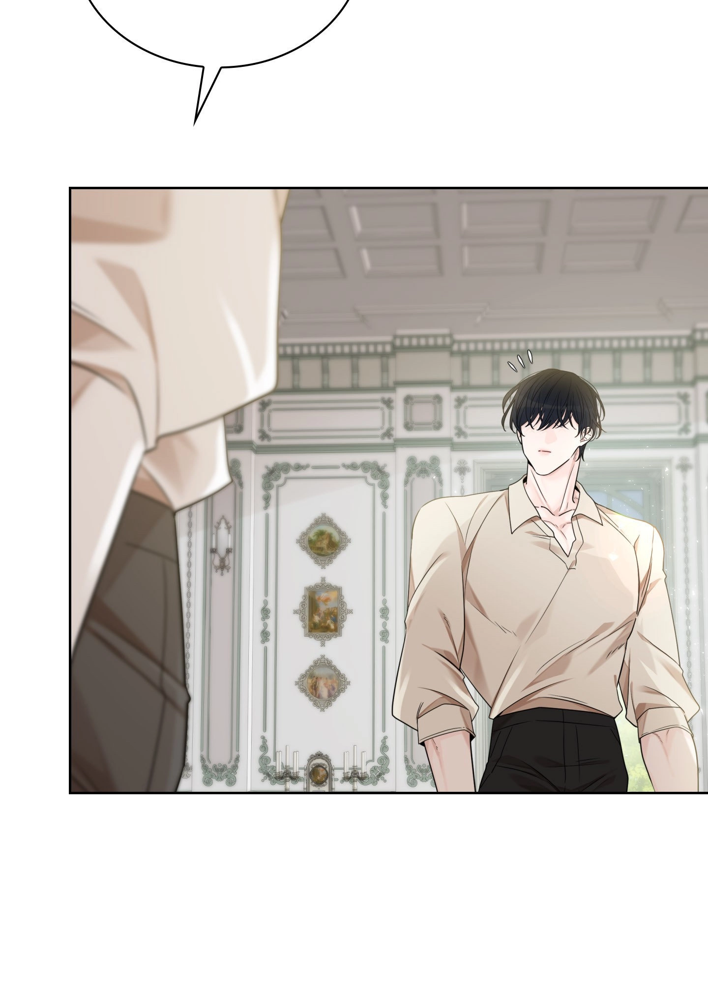 The Serpent's Den Chapter 20 page 15 - 