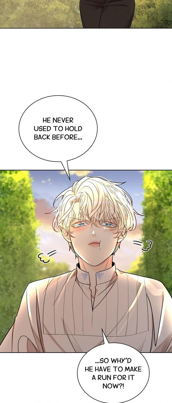 The Serpent's Den Chapter 21 page 17 - 