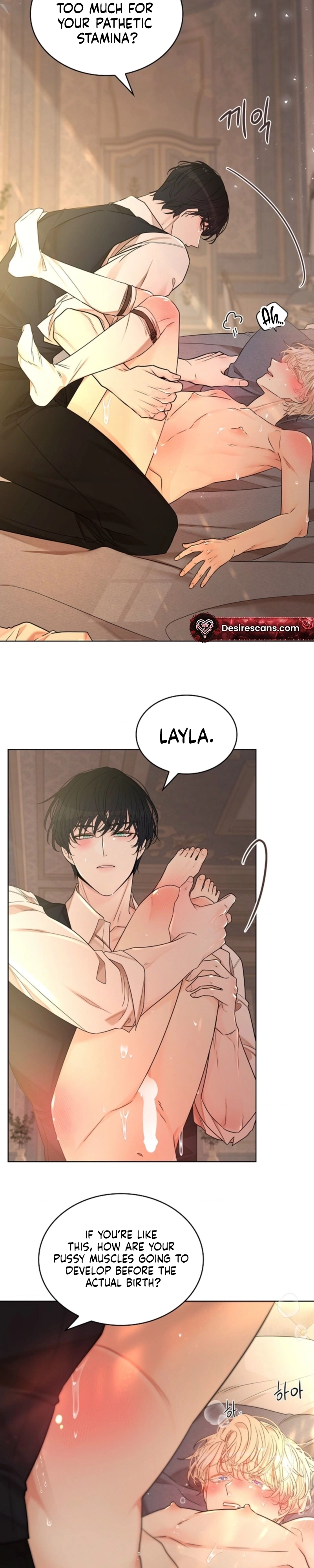 The Serpent's Den Chapter 30 page 15 - 