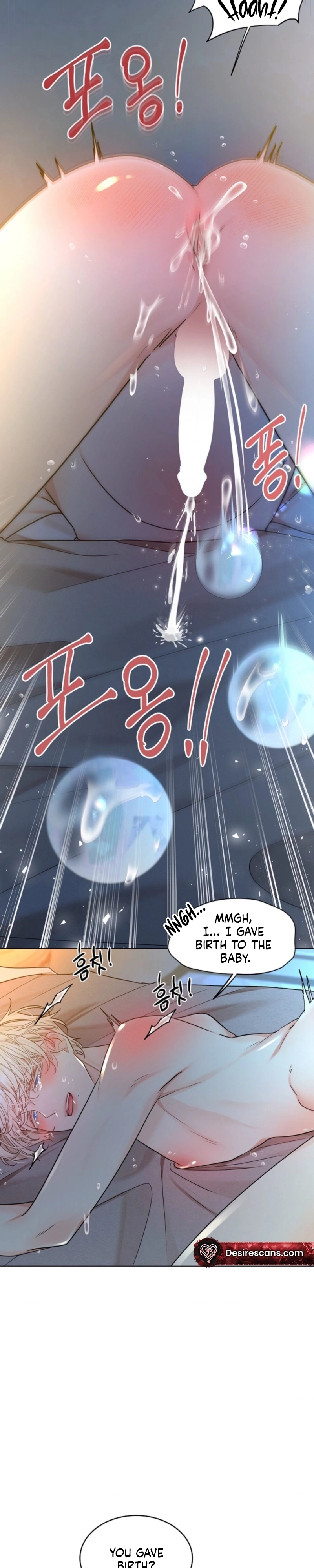 The Serpent's Den Chapter 30 page 25 - 
