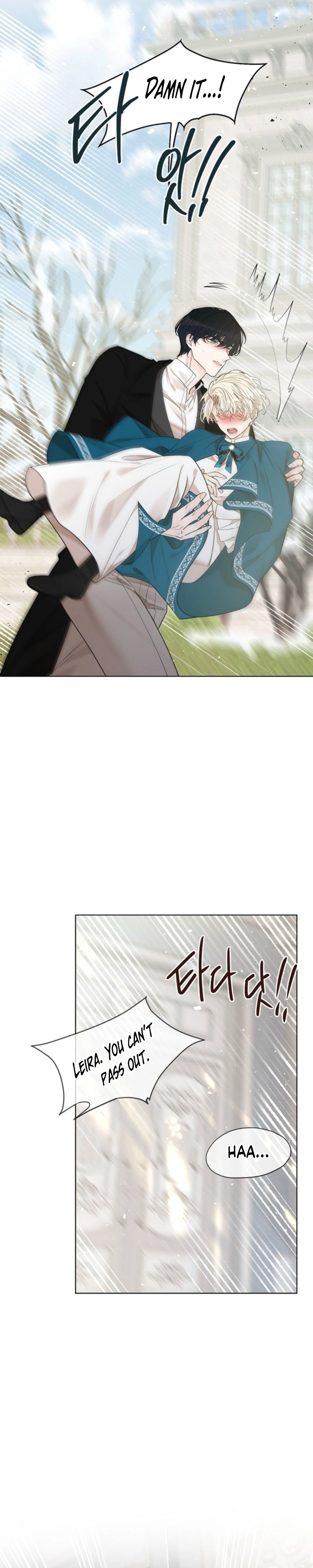 The Serpent's Den Chapter 32 page 12 - 