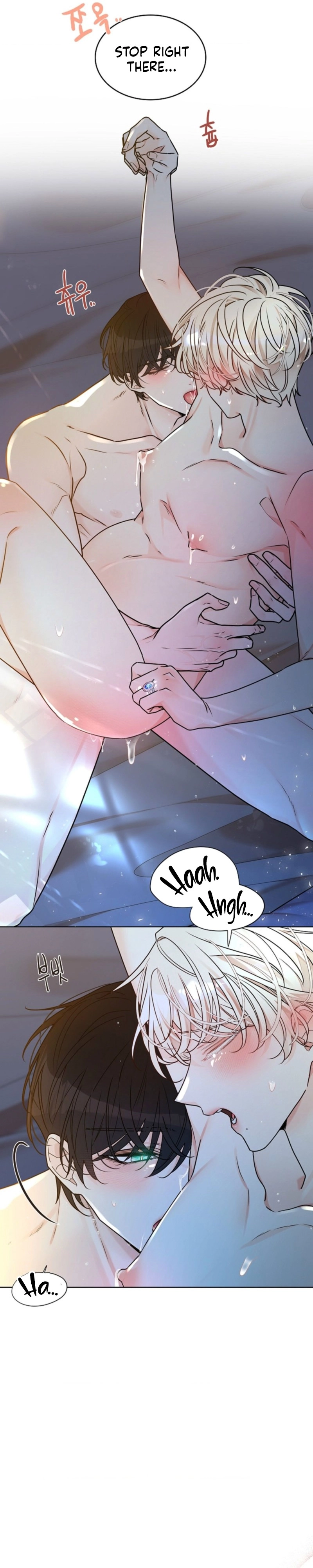 The Serpent's Den Chapter 32 page 7 - 