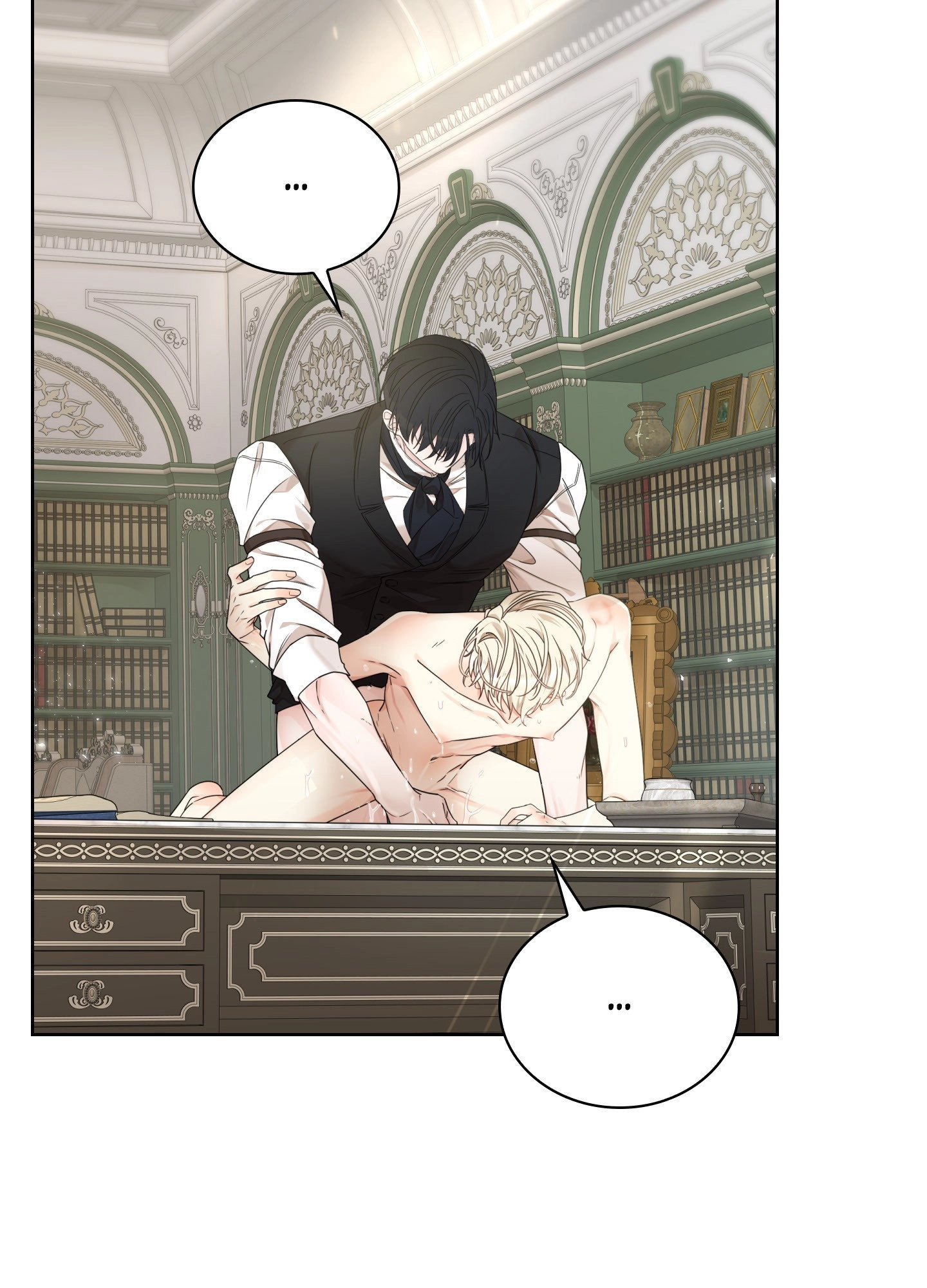 Read The Serpent