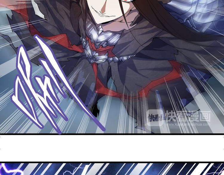 Read The Servant Is the Demon King?! chapter 1 image 32 on Lezhin