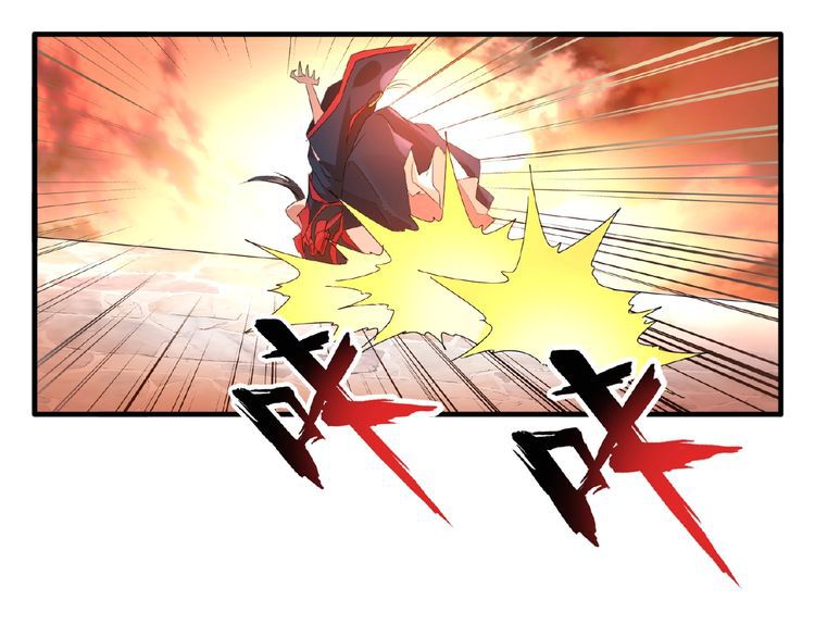 Read The Servant Is the Demon King?! chapter 11 image 116 on Lezhin