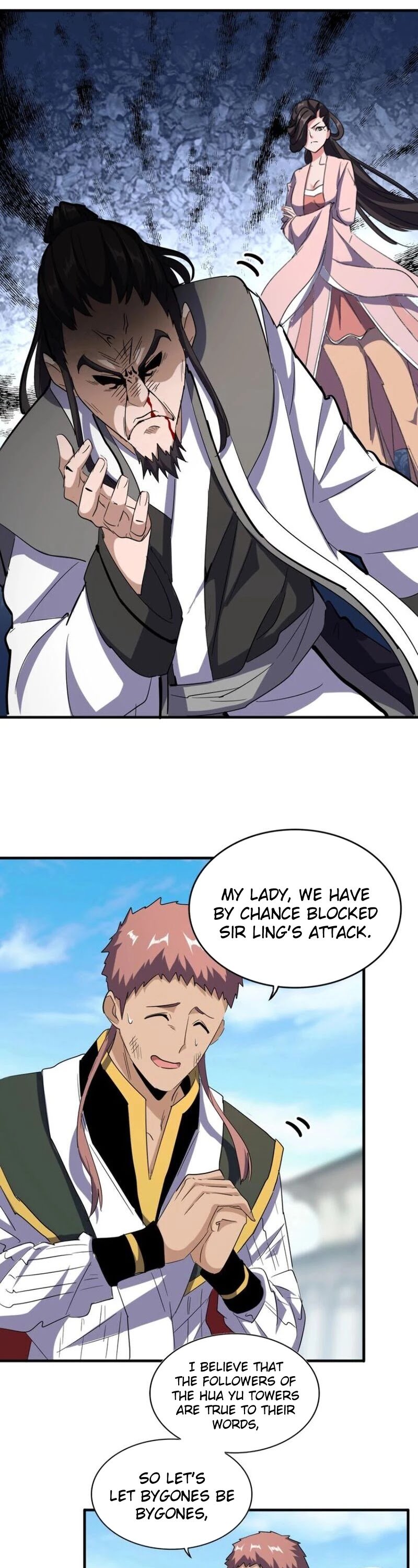 Read The Servant Is the Demon King?! chapter 113 image 6 on Lezhin