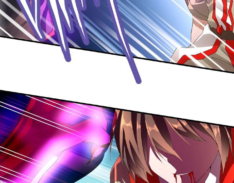 Read The Servant Is the Demon King?! chapter 12 image 3 on Lezhin