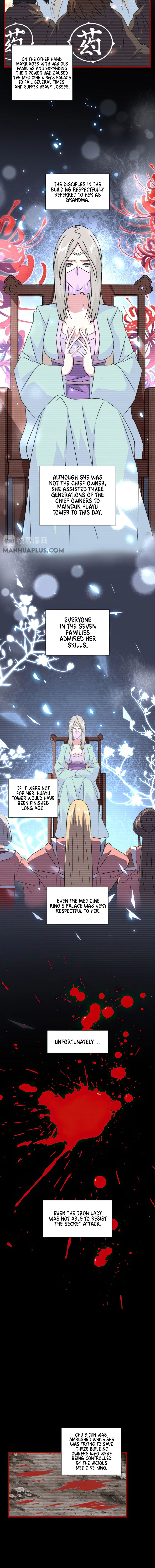 Read The Servant Is the Demon King?! chapter 151 image 8 on Lezhin