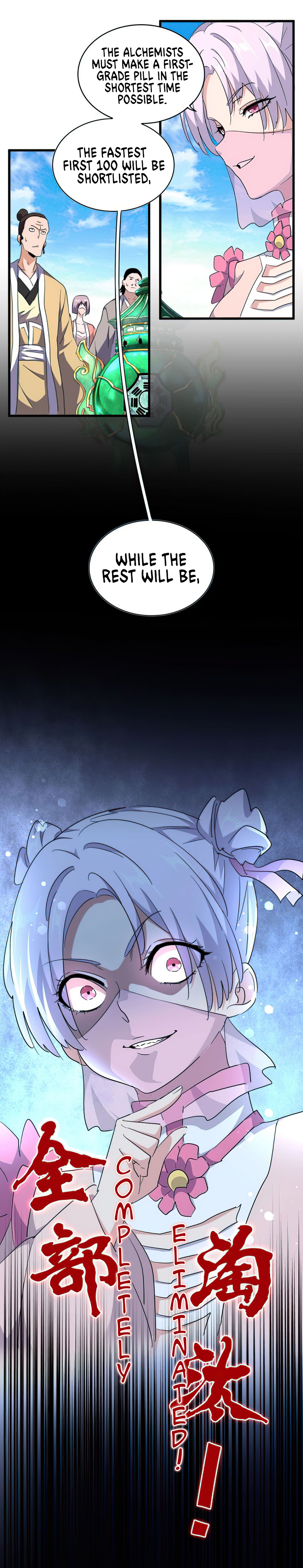 Read The Servant Is the Demon King?! chapter 161 image 2 on Lezhin