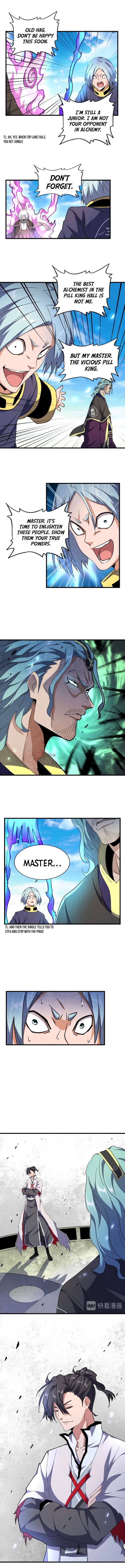 Read The Servant Is the Demon King?! chapter 178 image 6 on Lezhin