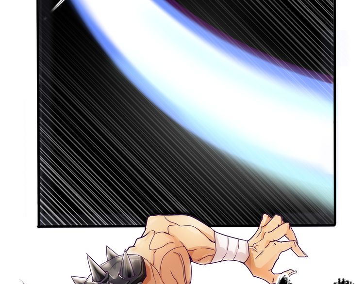 Read The Servant Is the Demon King?! chapter 2 image 100 on Lezhin