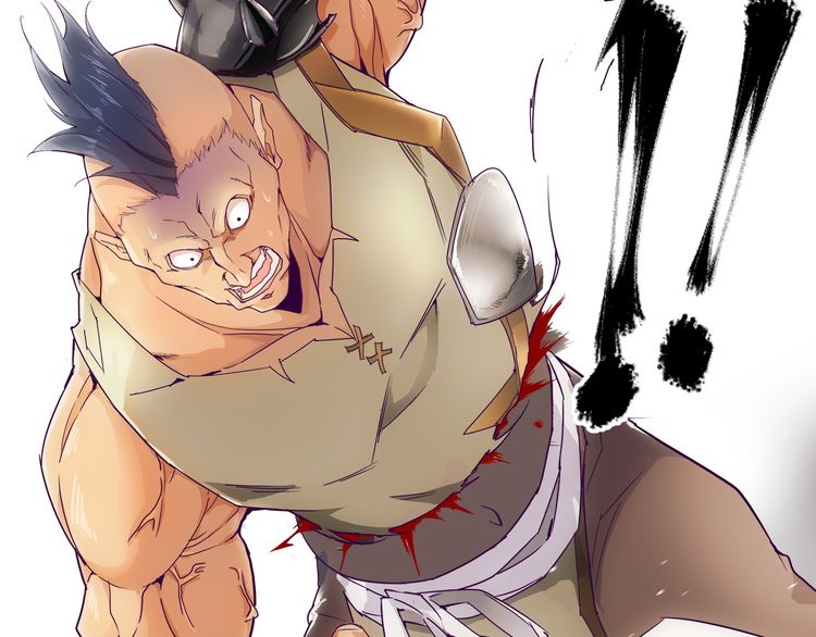 Read The Servant Is the Demon King?! chapter 2 image 101 on Lezhin