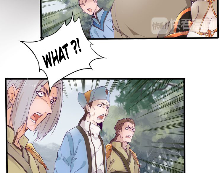 Read The Servant Is the Demon King?! chapter 2 image 103 on Lezhin