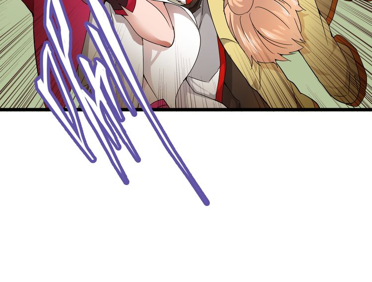Read The Servant Is the Demon King?! chapter 2 image 119 on Lezhin