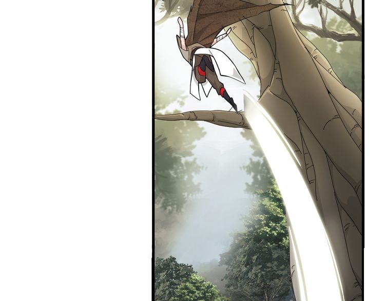 Read The Servant Is the Demon King?! chapter 2 image 12 on Lezhin
