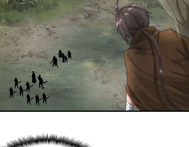 Read The Servant Is the Demon King?! chapter 2 image 14 on Lezhin