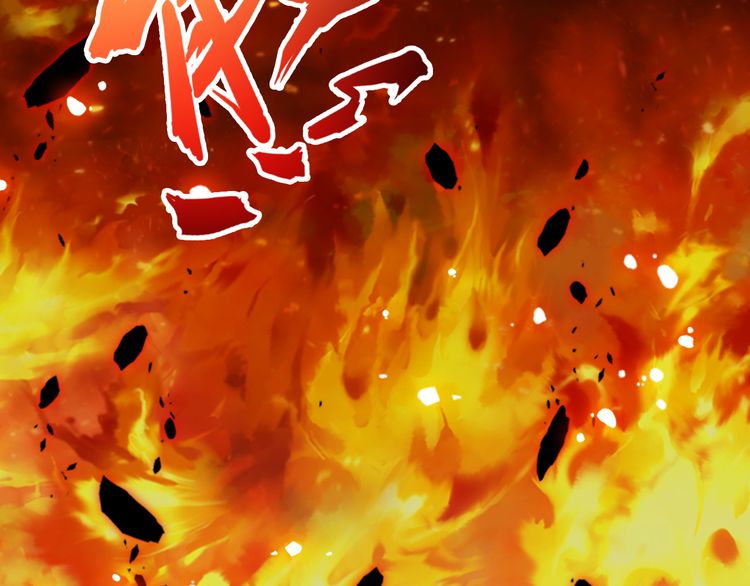 Read The Servant Is the Demon King?! chapter 2 image 30 on Lezhin