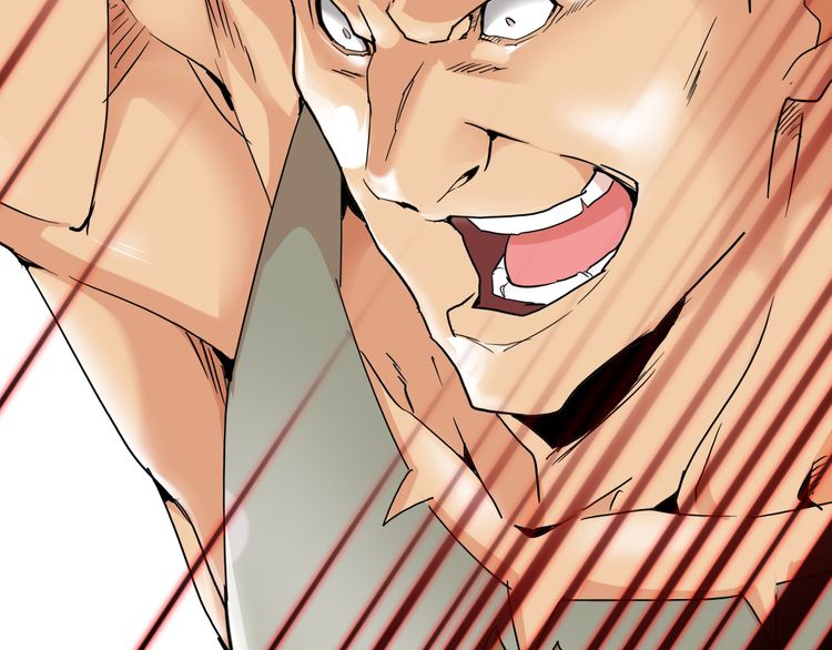Read The Servant Is the Demon King?! chapter 2 image 84 on Lezhin