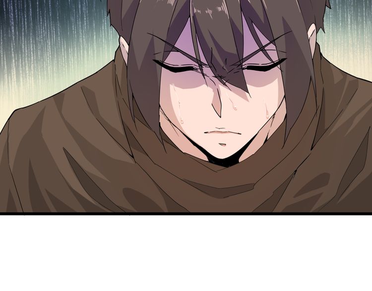 Read The Servant Is the Demon King?! chapter 2 image 9 on Lezhin