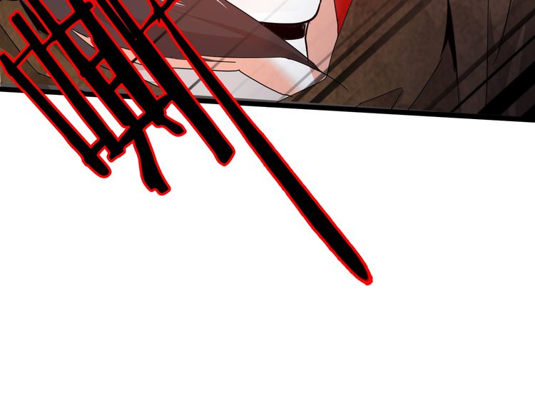 Read The Servant Is the Demon King?! chapter 2 image 97 on Lezhin