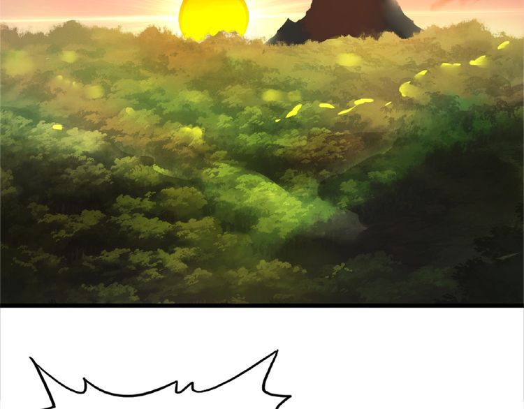 Read The Servant Is the Demon King?! chapter 3 image 3 on Lezhin