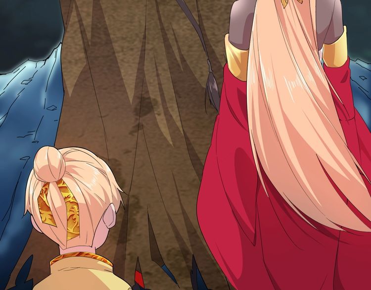 Read The Servant Is the Demon King?! chapter 3 image 47 on Lezhin