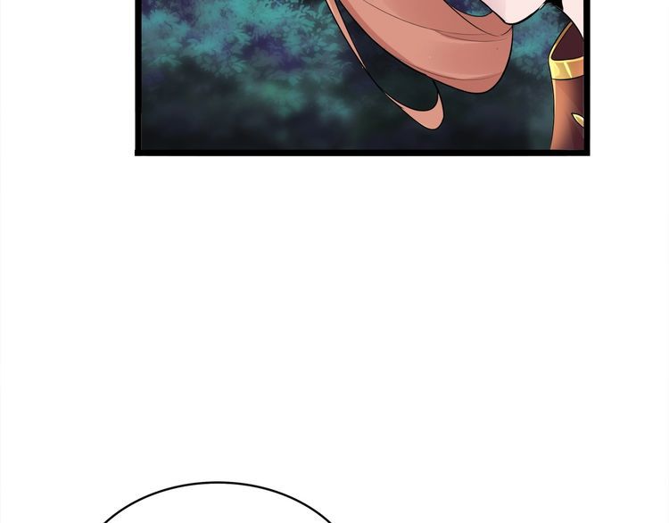 Read The Servant Is the Demon King?! chapter 3 image 52 on Lezhin