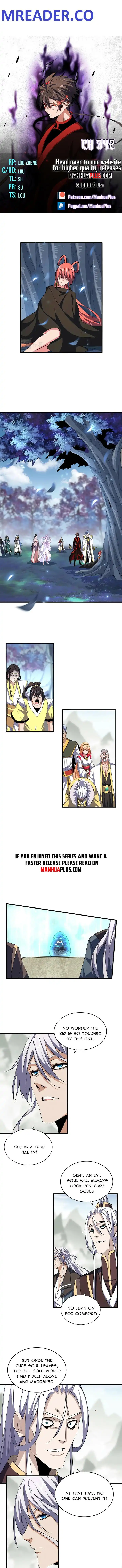 Read The Servant Is the Demon King?! chapter 342 image 0 on Lezhin