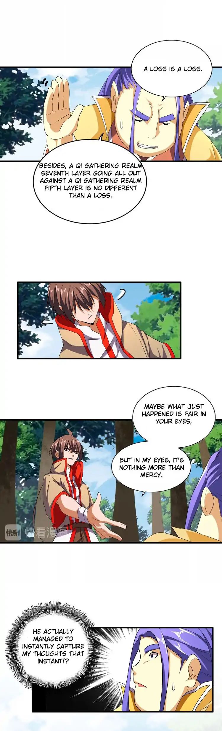 Read The Servant Is the Demon King?! chapter 37 image 7 on Lezhin